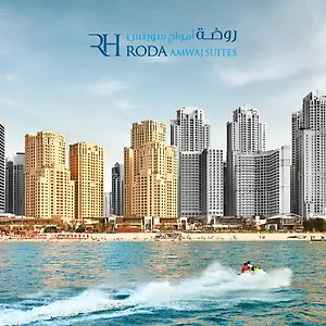 Roda Amwaj Jumeirah Dubai