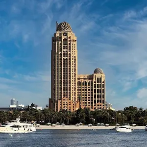 Arjaan By Rotana - Media City Dubai